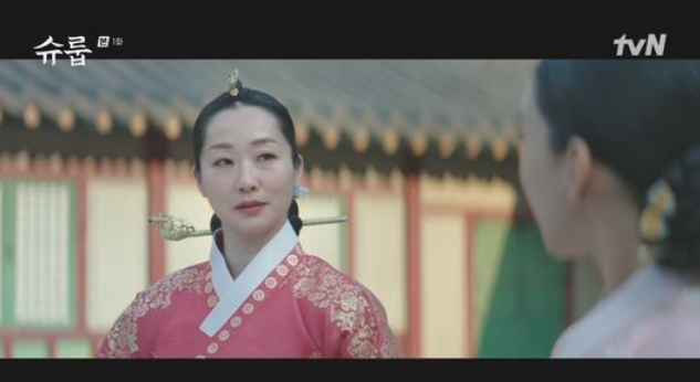 우정원