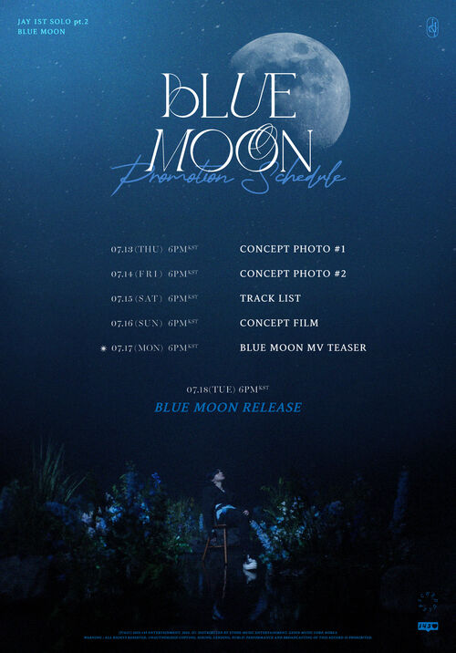 아이콘 김진환, 첫 솔로 앨범 '블루문(BLUE MOON)' 18일 발매