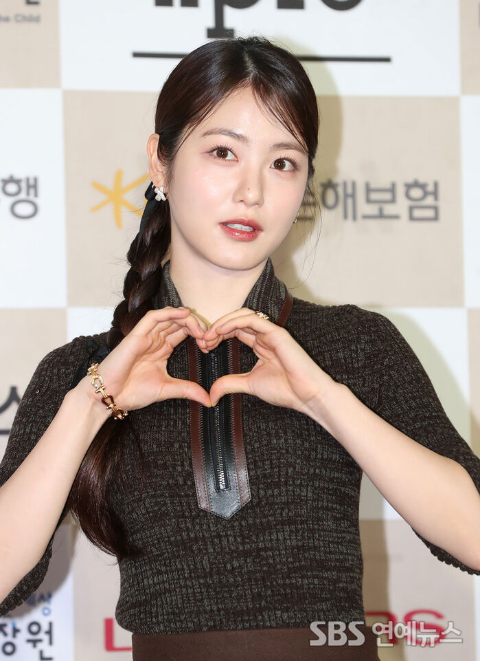 Shin Ye-eun