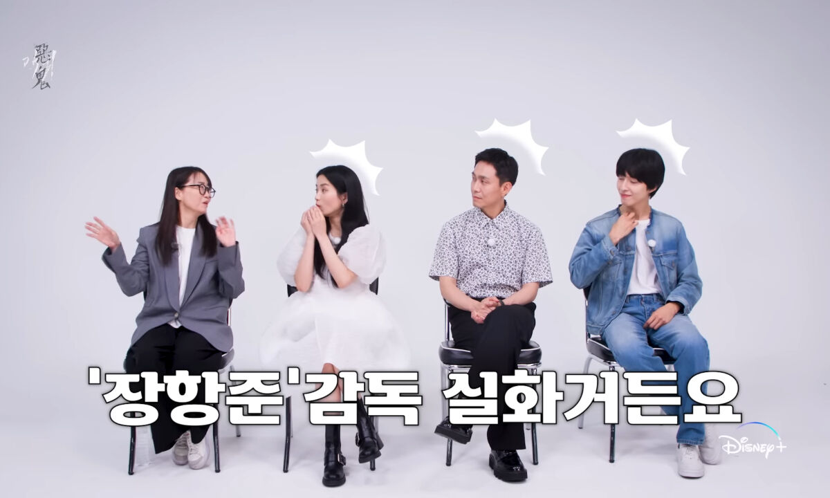 악귀 디즈니 플러스 코리아 인터뷰