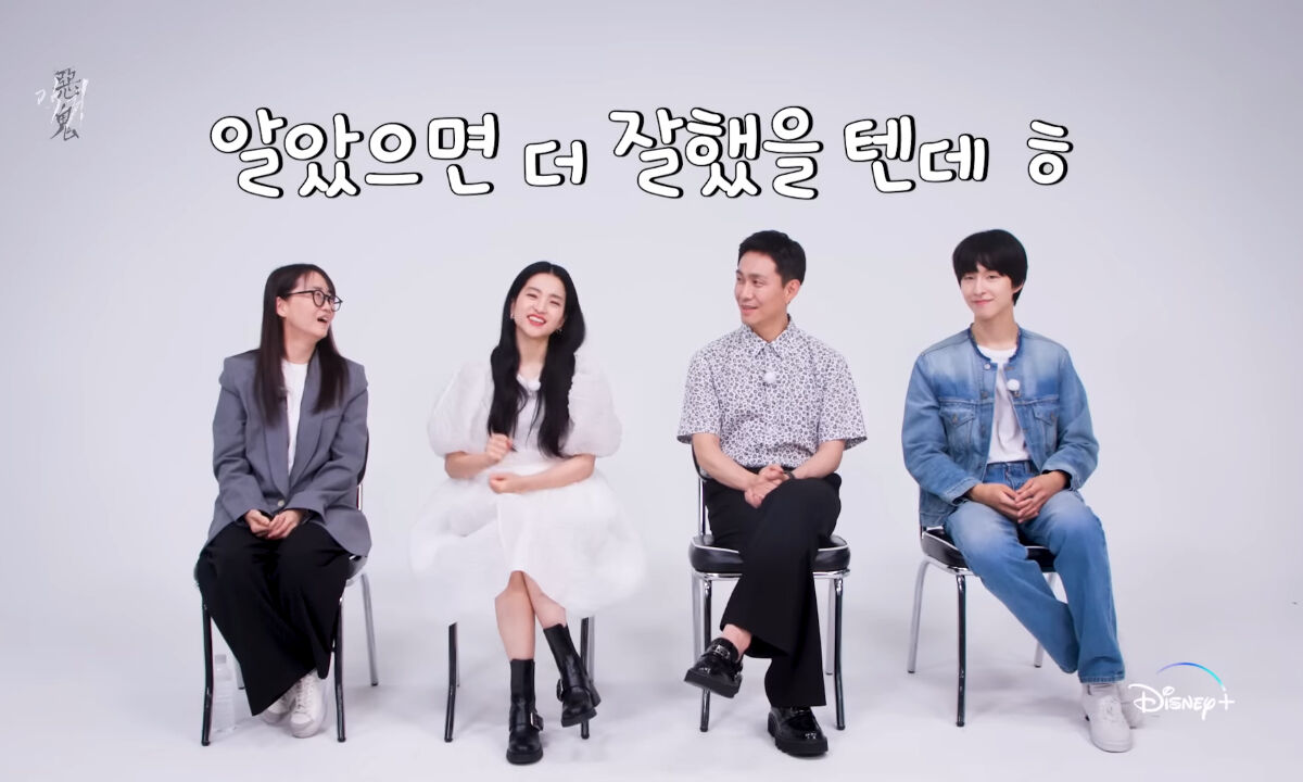 악귀 디즈니 플러스 코리아 인터뷰