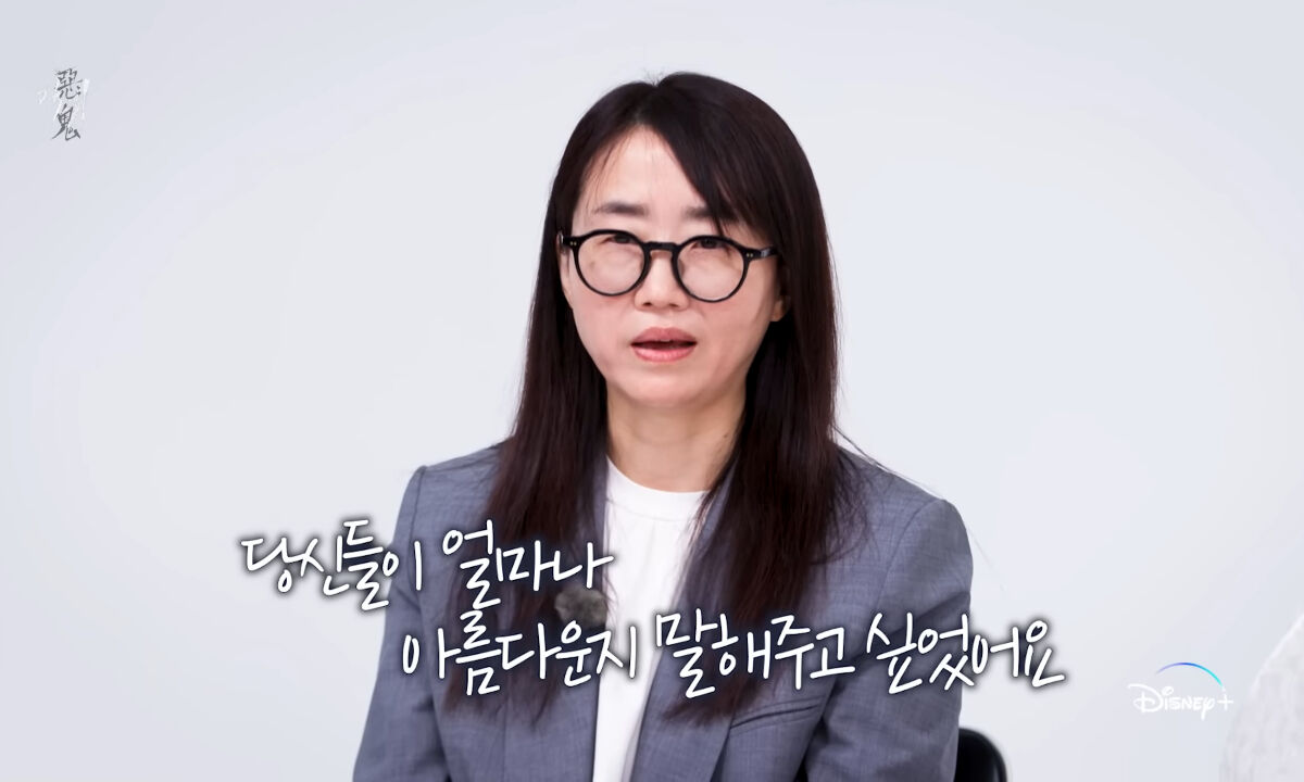 악귀 디즈니 플러스 코리아 인터뷰
