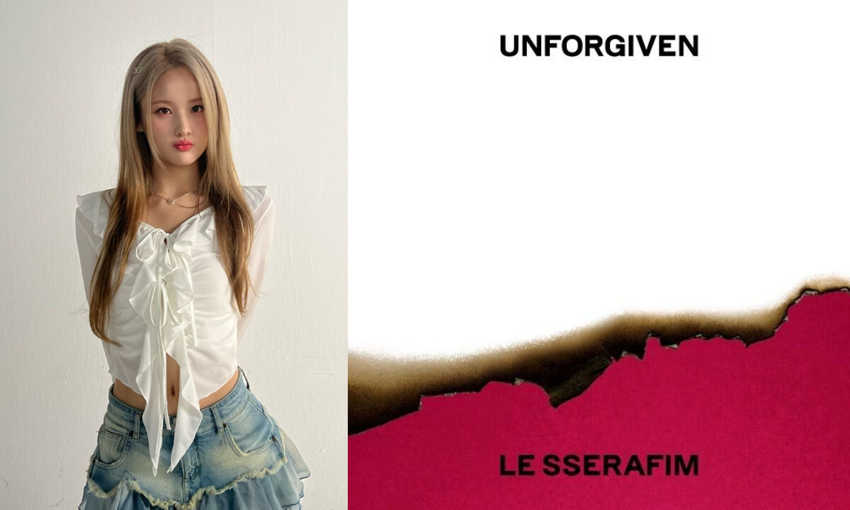 키스 오브 라이프 벨 언포기븐