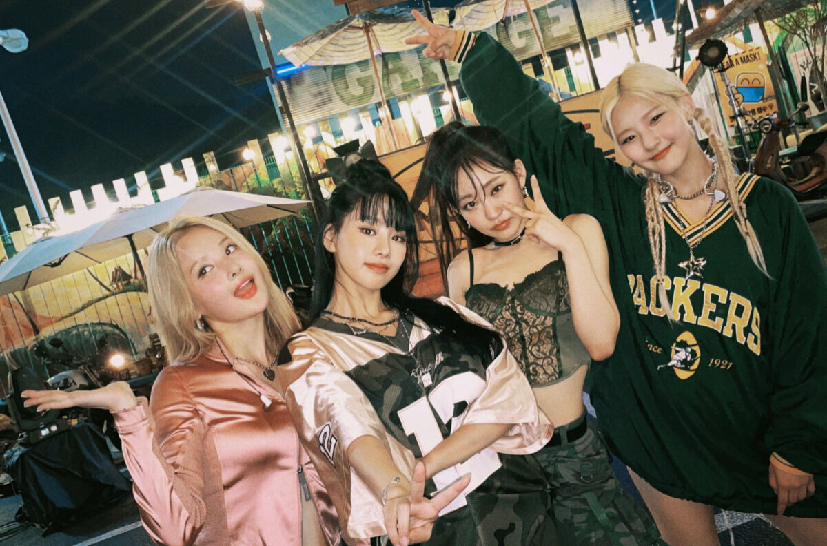 키스 오브 라이프