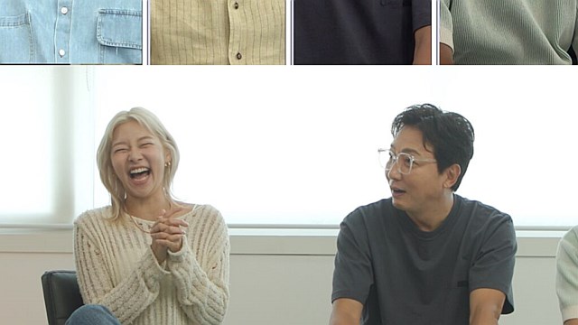 '돌싱포맨' 서장훈 "임원희가 좋아했던 스태프, 누군지 안다" 깜짝 폭로