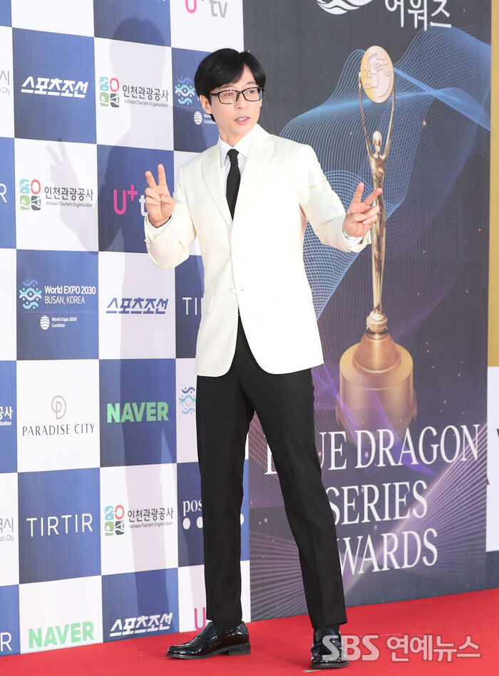 Yoo Jae-suk
