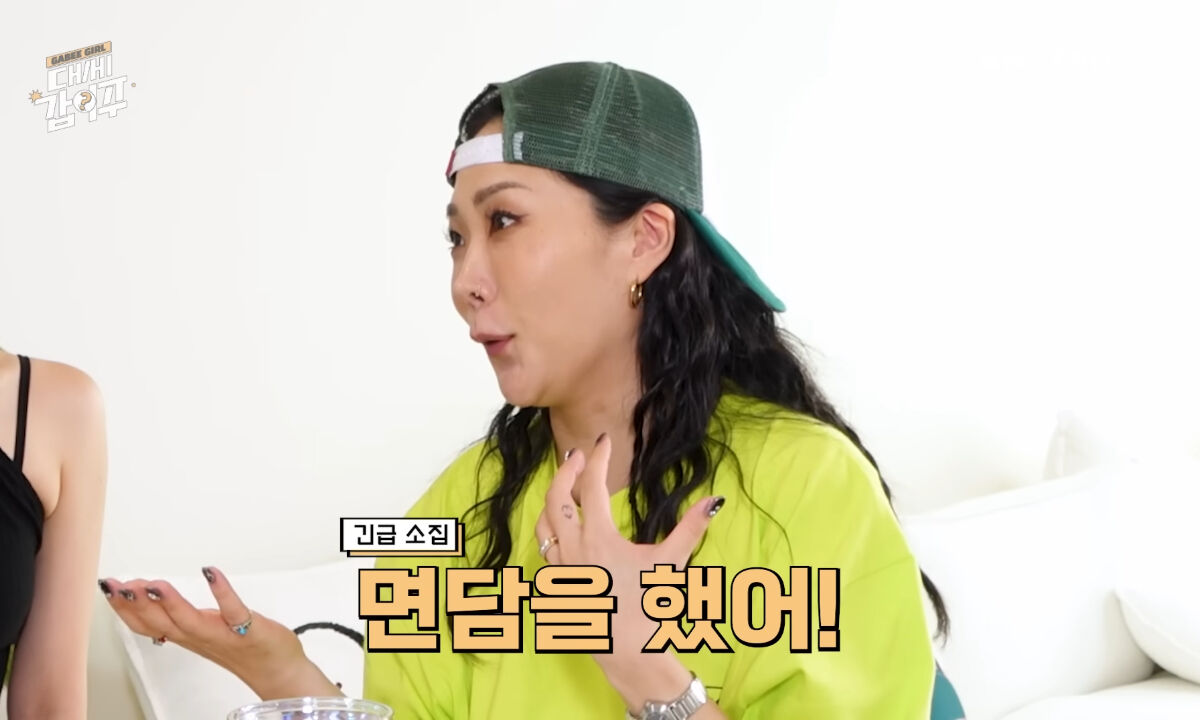 허니제이 대세갑이주