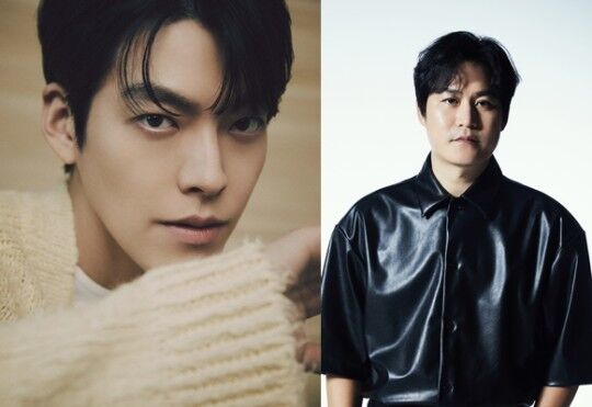김우빈