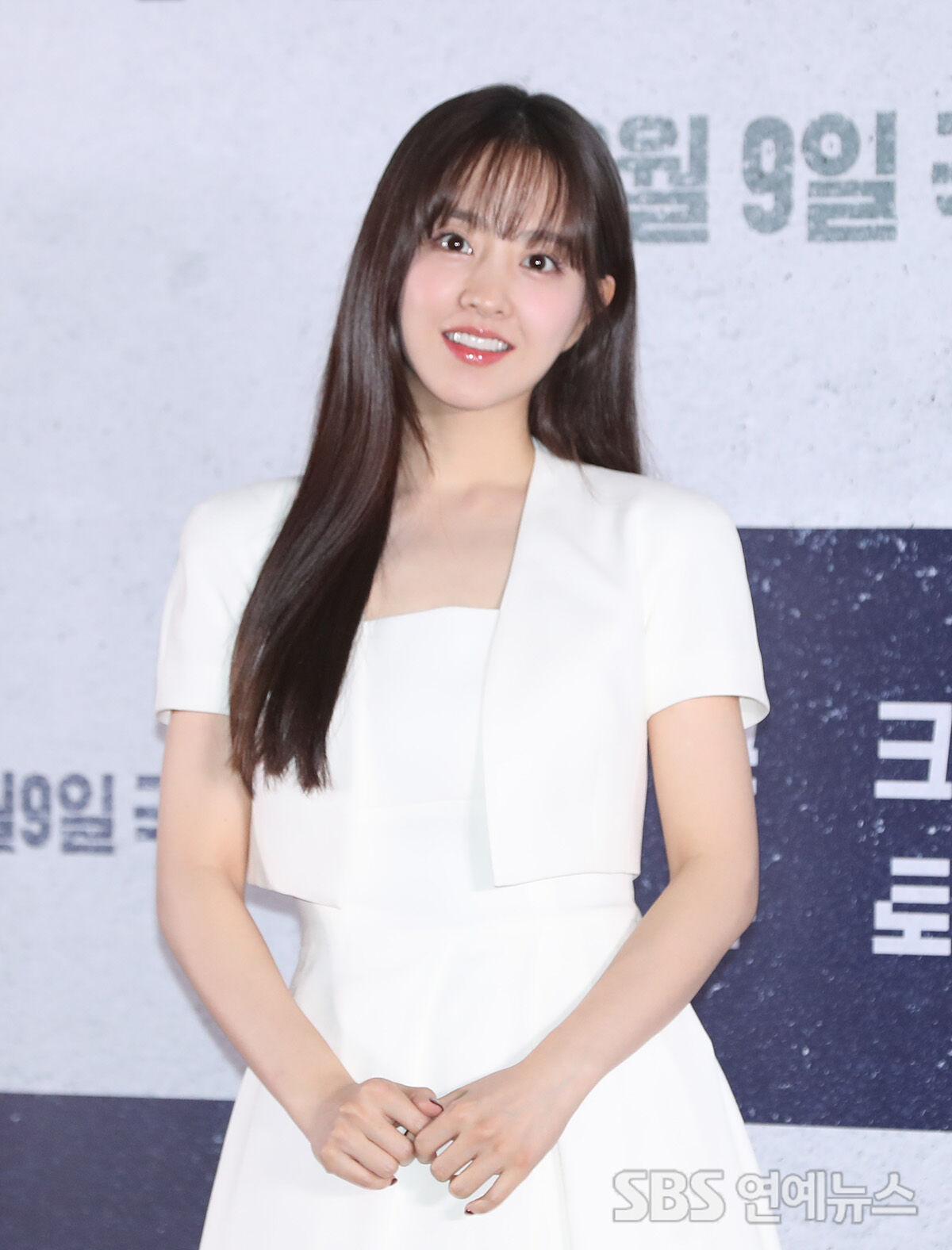 박보영
