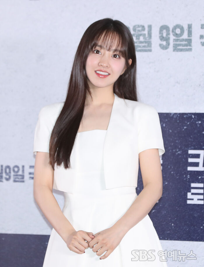 Park Bo-young