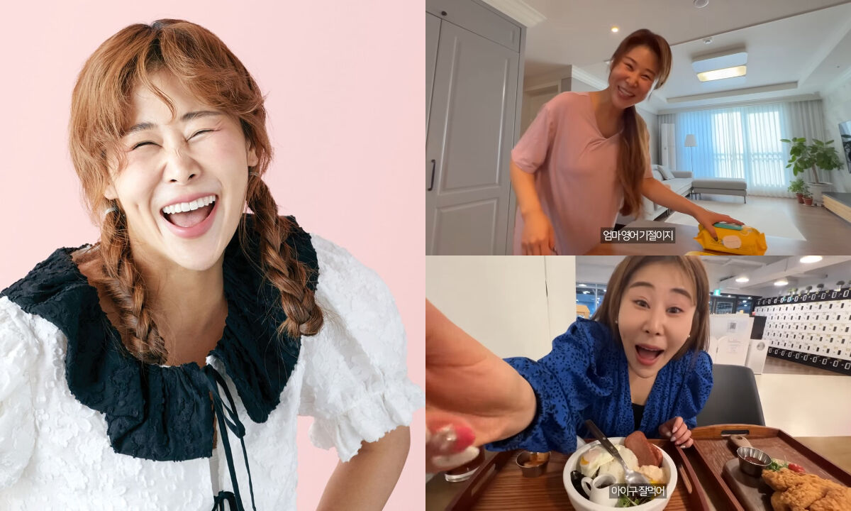 박세미 서준맘