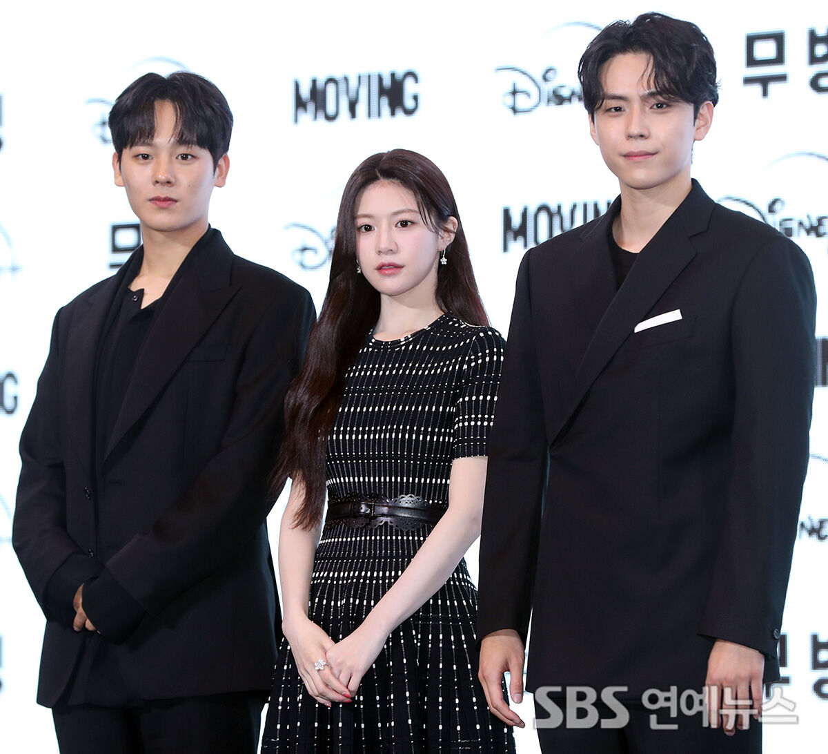 이정하 고윤정 김도훈