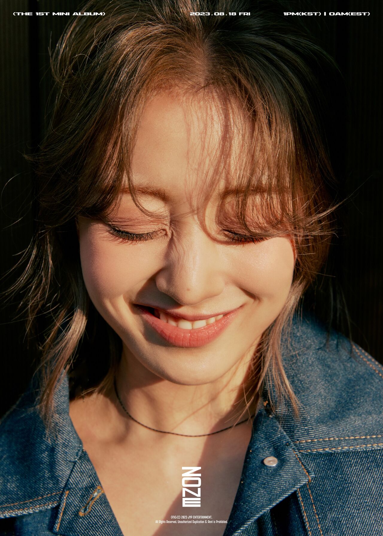지효