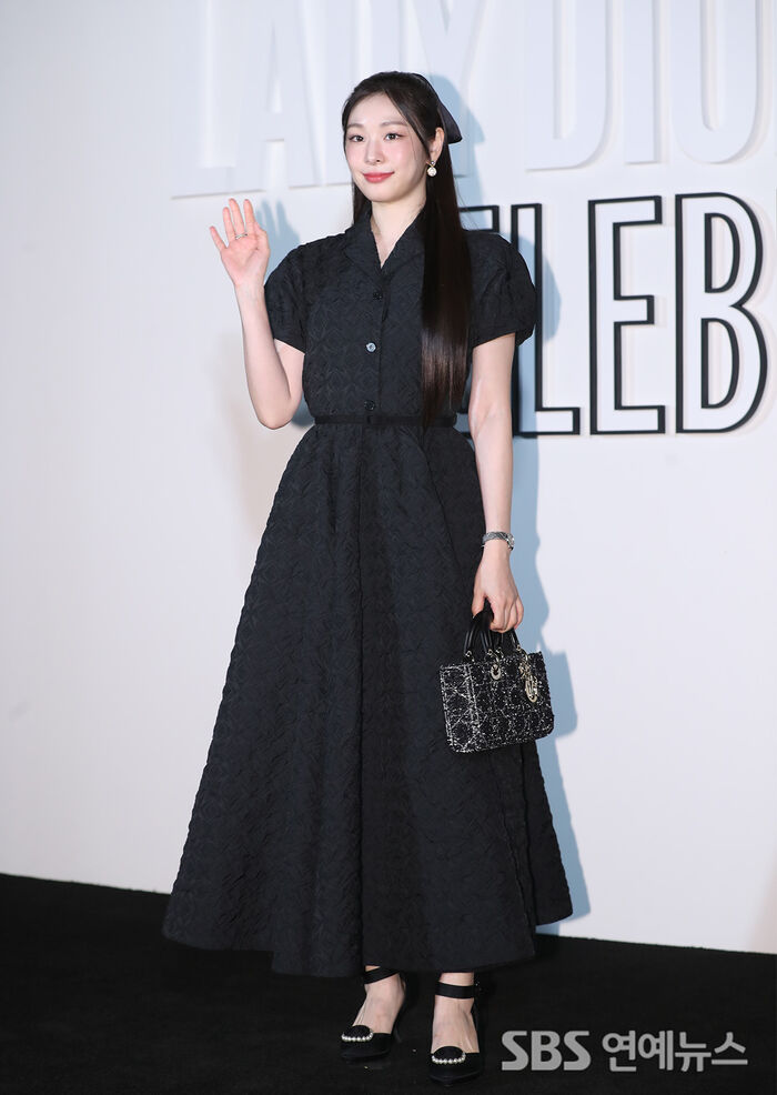 Yuna Kim