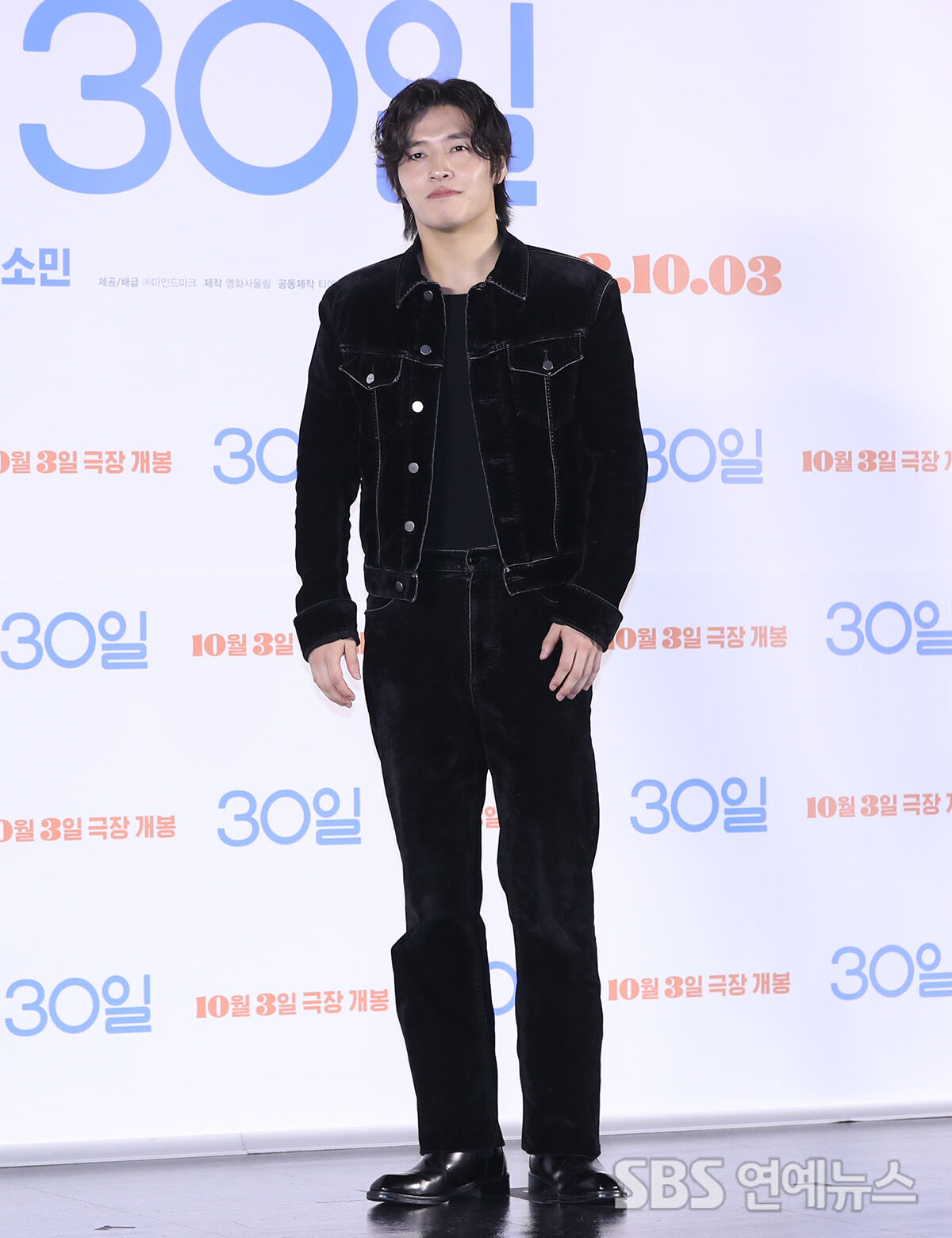 강하늘