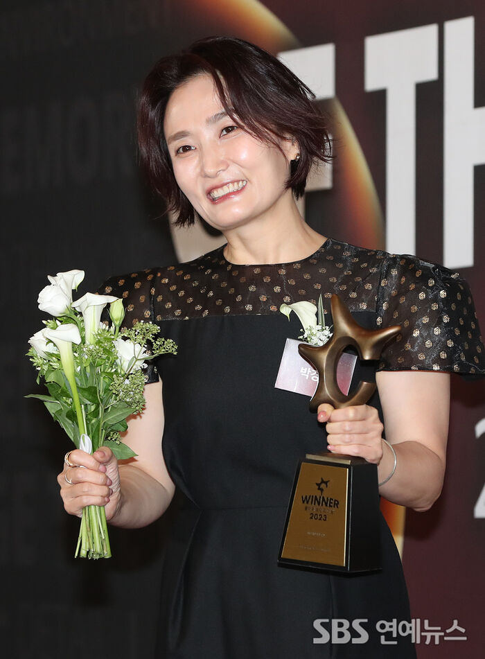 Park Kyung-lim Donates 200 Million Won to Fuel Youth Dreams