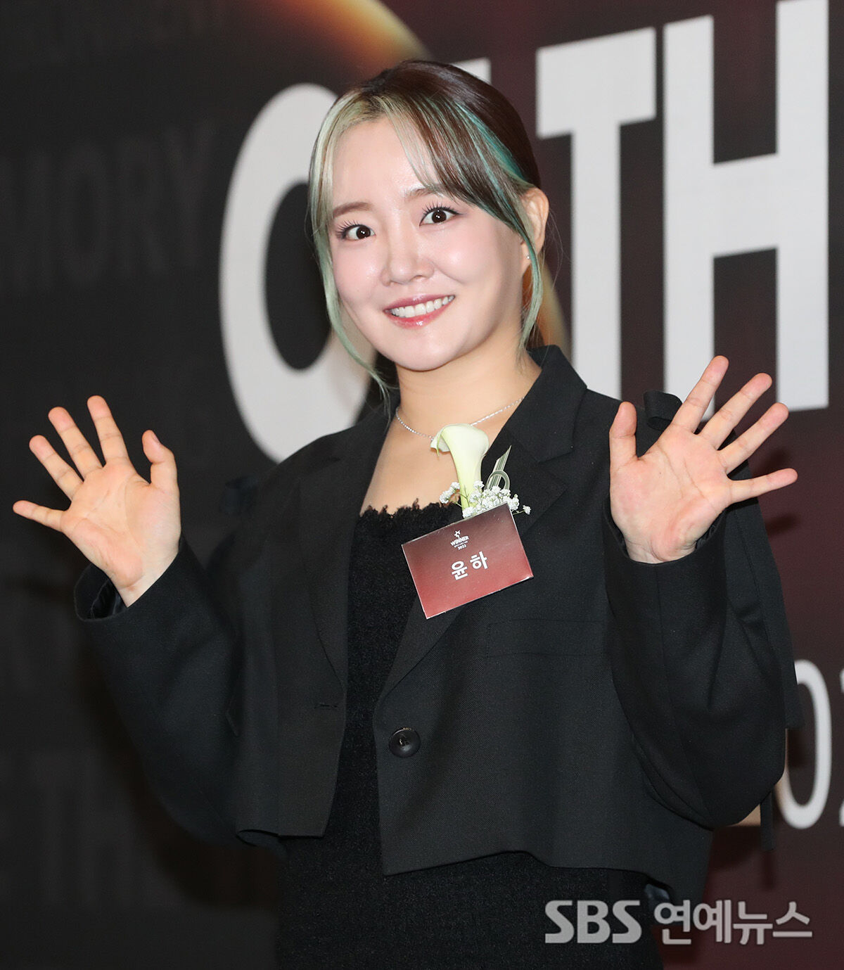 [E포토] 윤하, '올해의 귀여운 미소'
