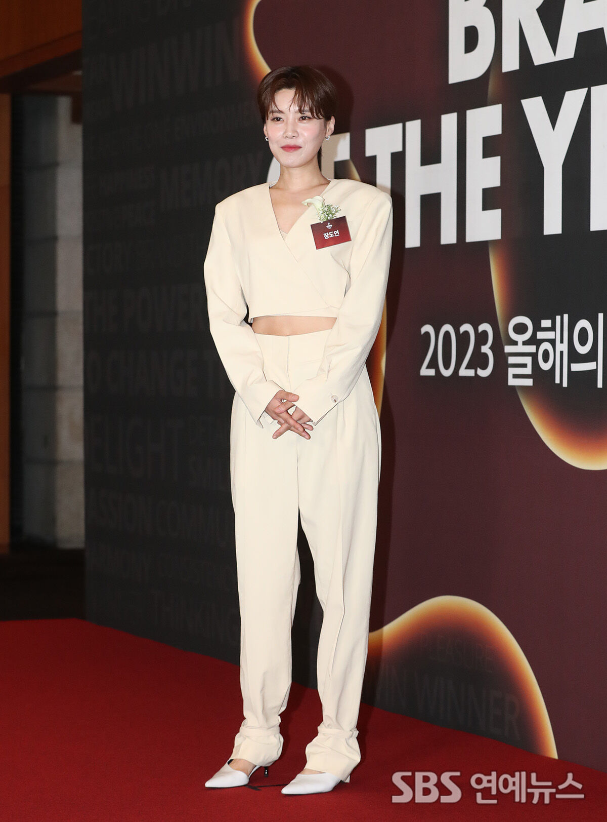 [E포토] 장도연, '4년 연속 예능인상 받아요'