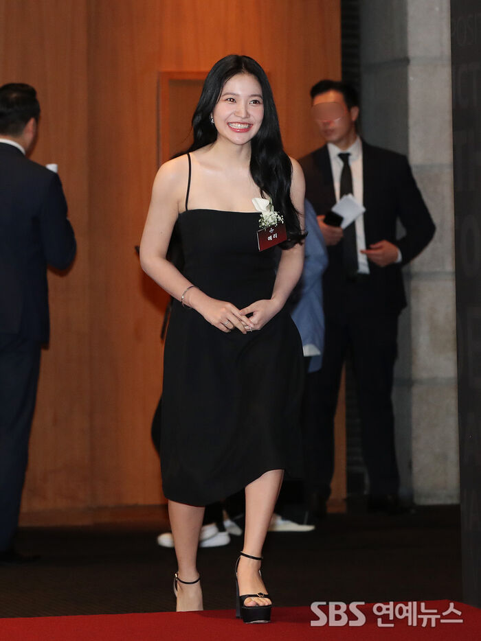 Yeri