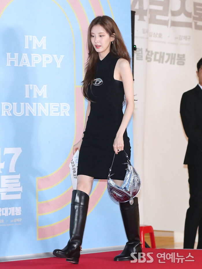 Seohyun