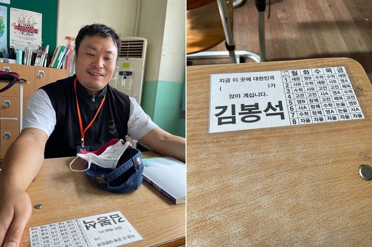 무빙