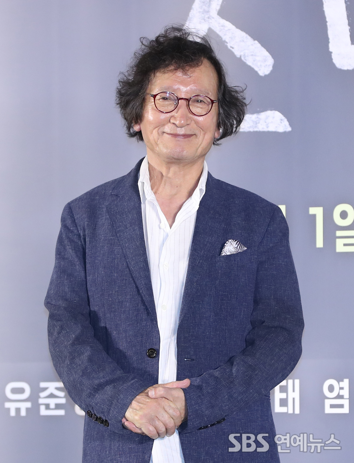 정지영 감독