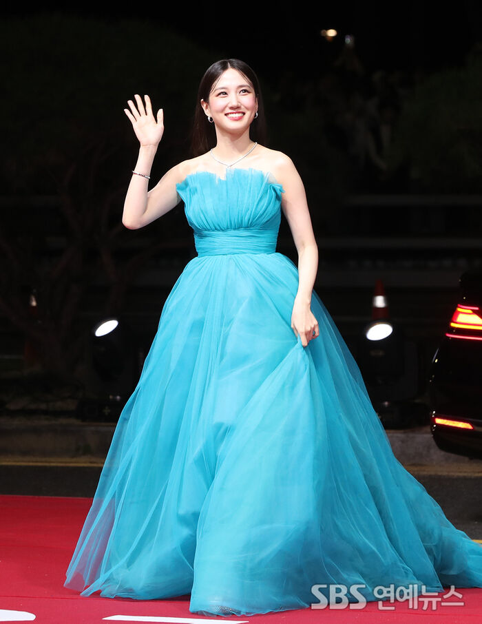 Park Eun-bin
