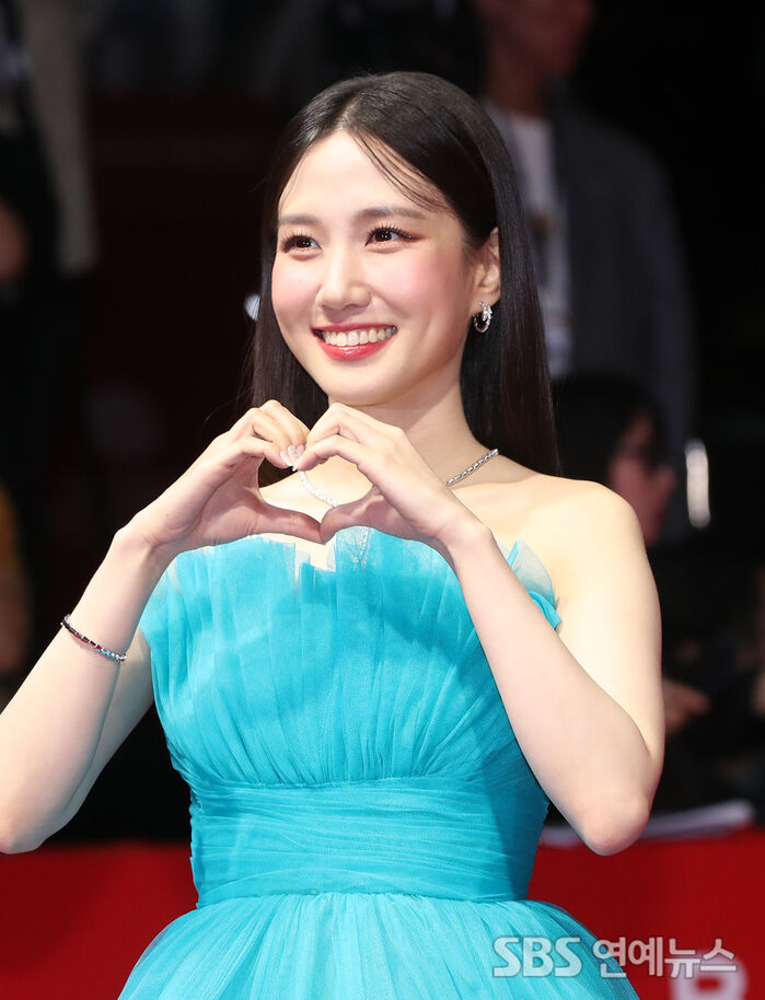 Park Eun-bin