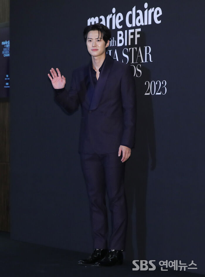 Gong Myung