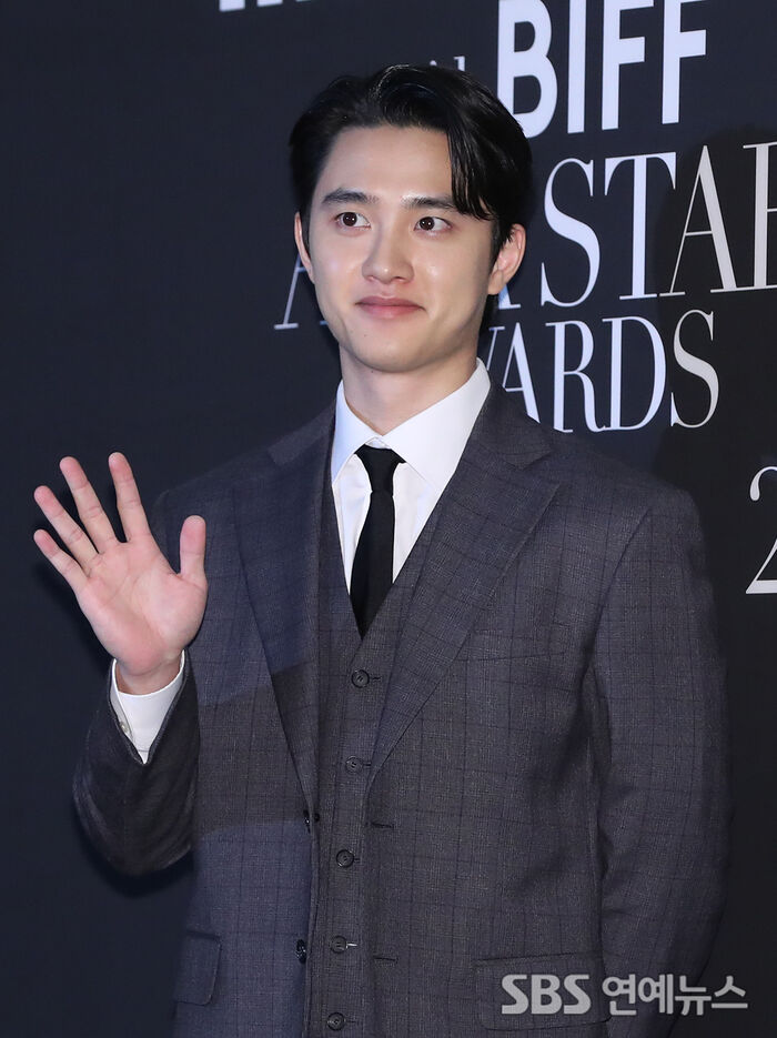 도경수