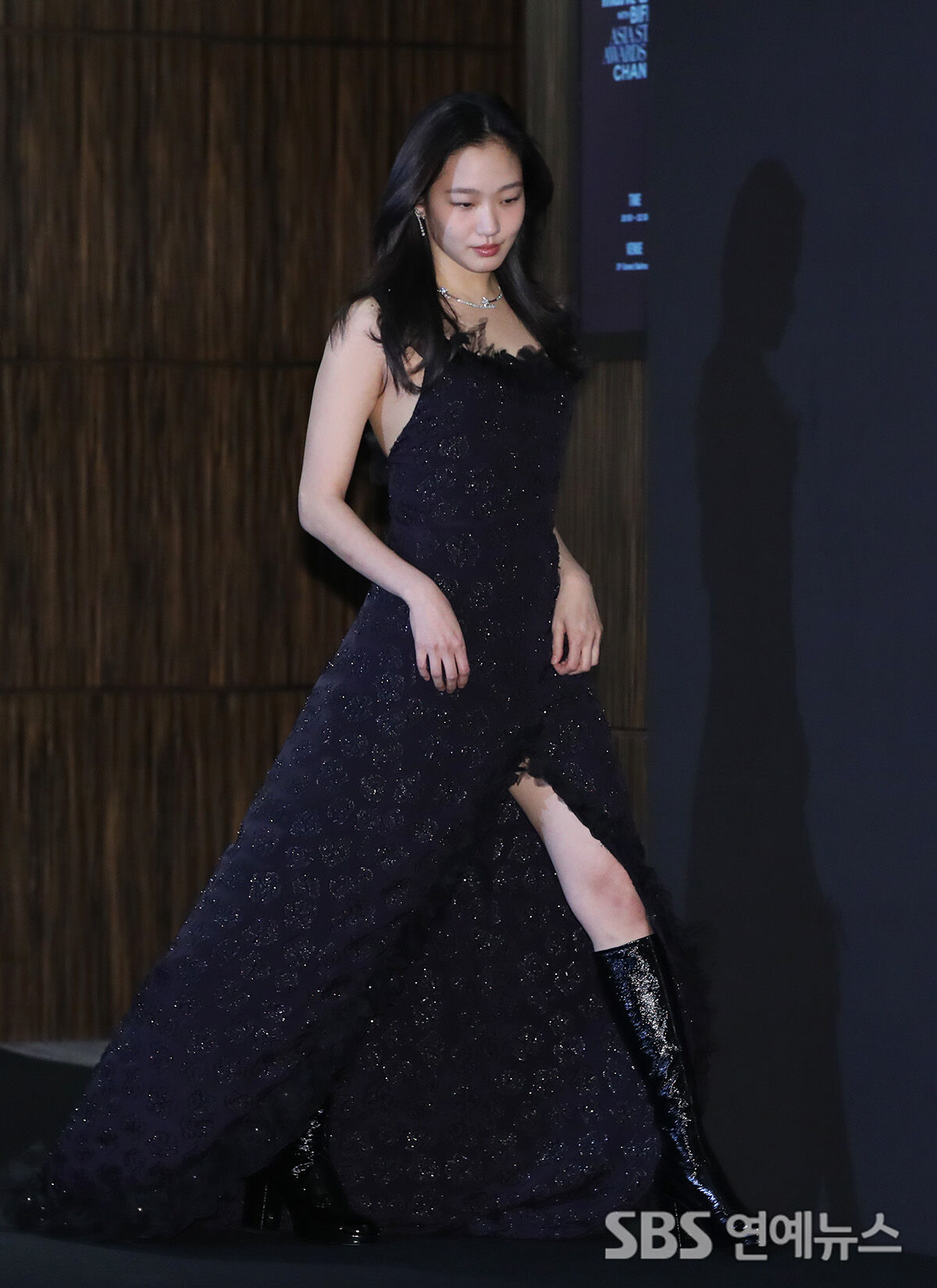 김고은