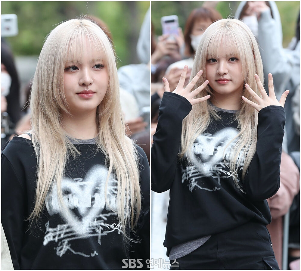 아이브