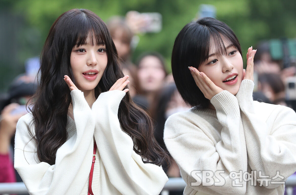 아이브