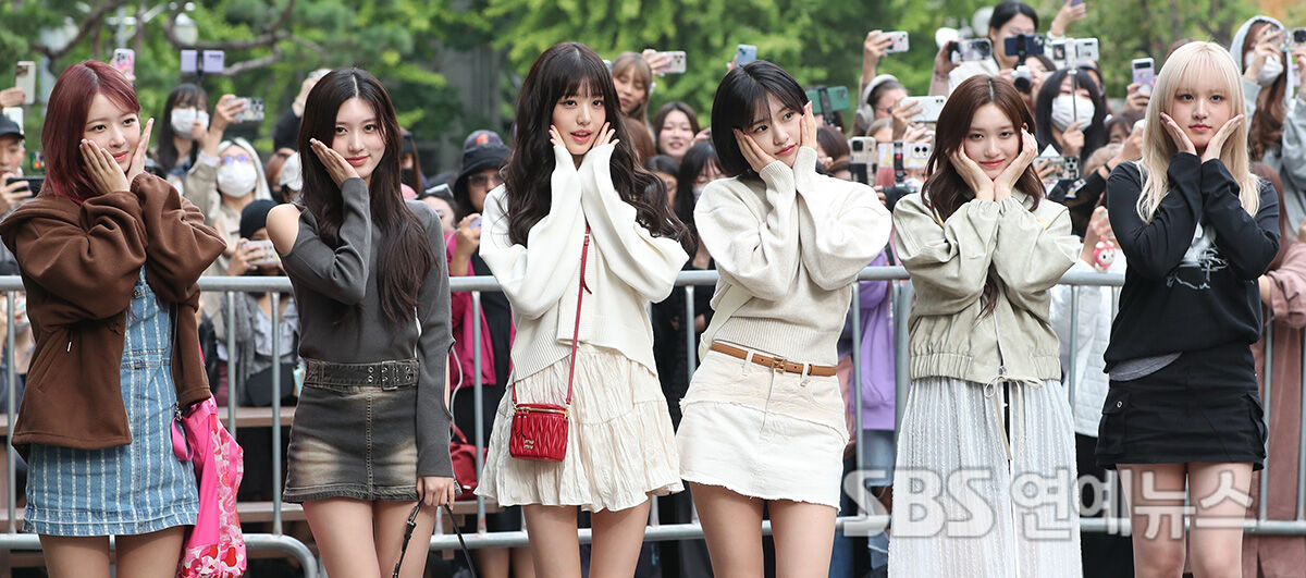 아이브
