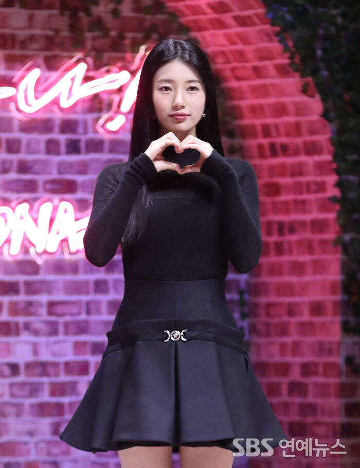 Suzy at the 'Doona!' Press Event in Seoul