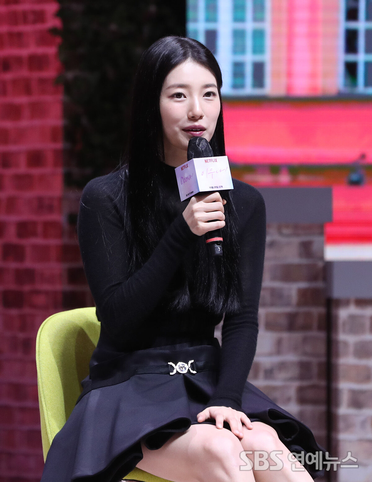 Suzy at the Doona! Press Event in Seoul