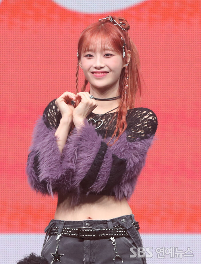 Chuu