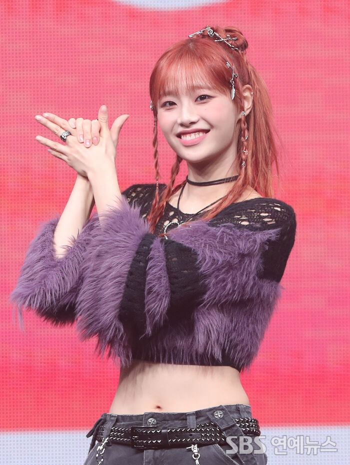 Chuu