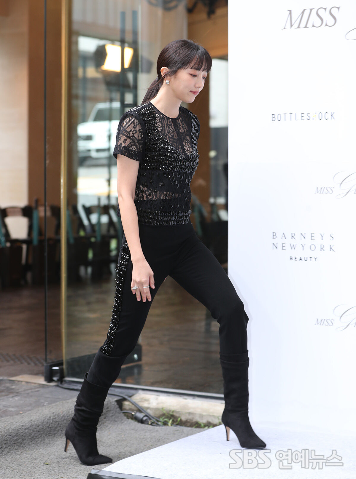 Pyo Ye-jin