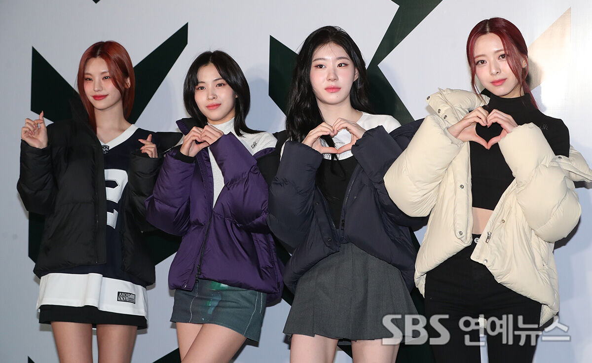 있지