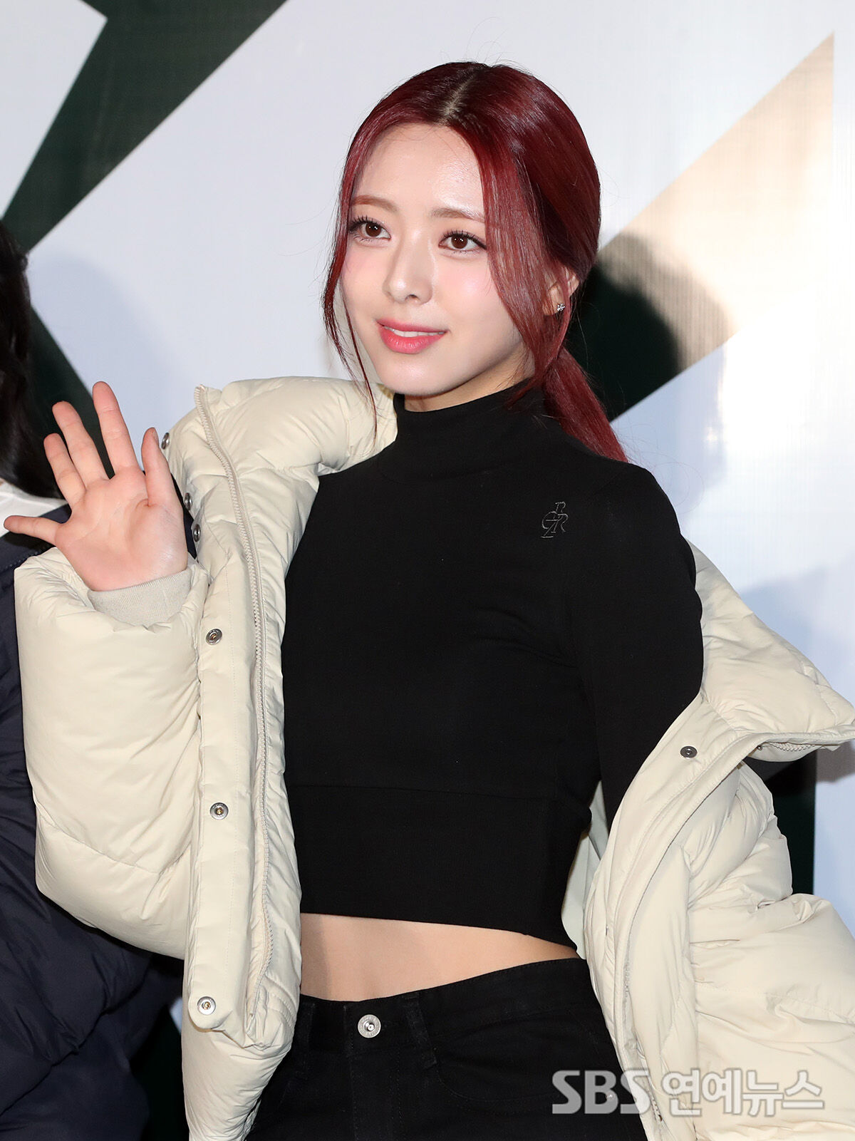 있지 유나