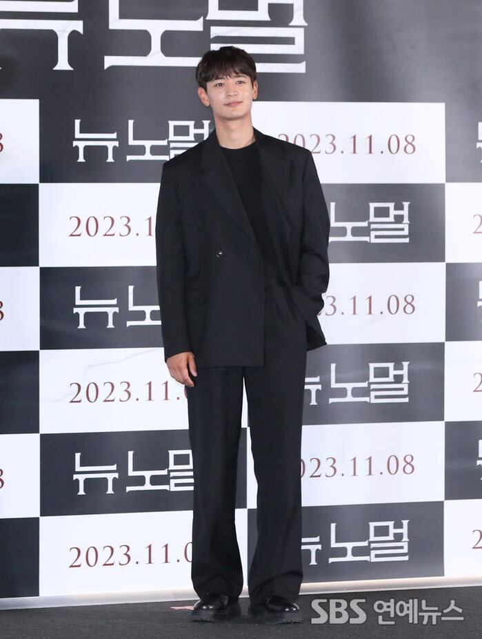 SHINee's Minho