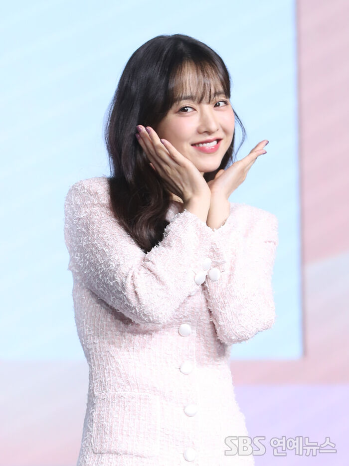 Park Bo-young