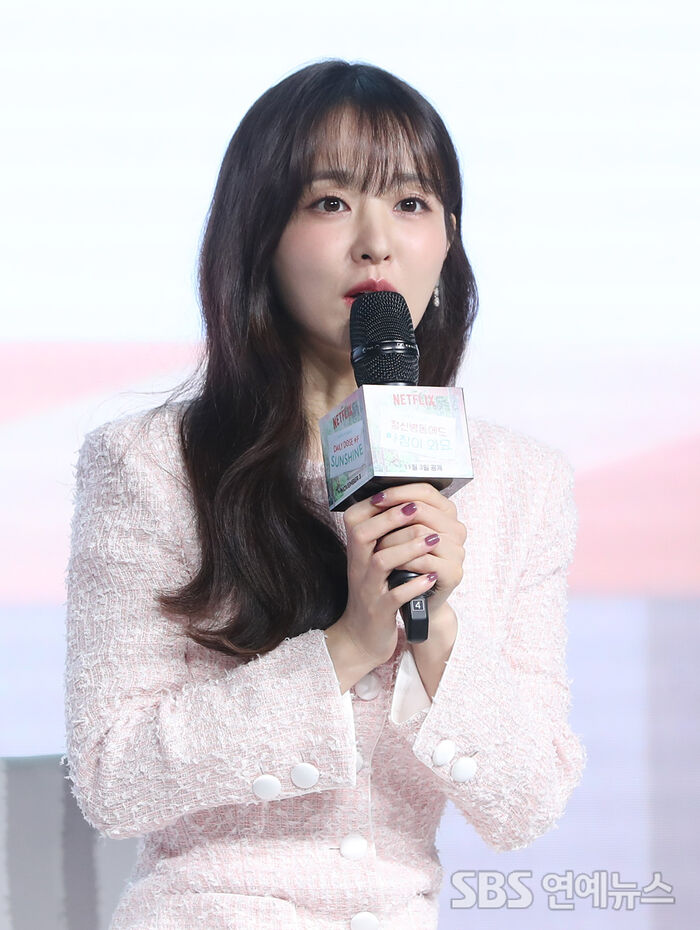 Park Bo-young shares a bright smile during the Q&A