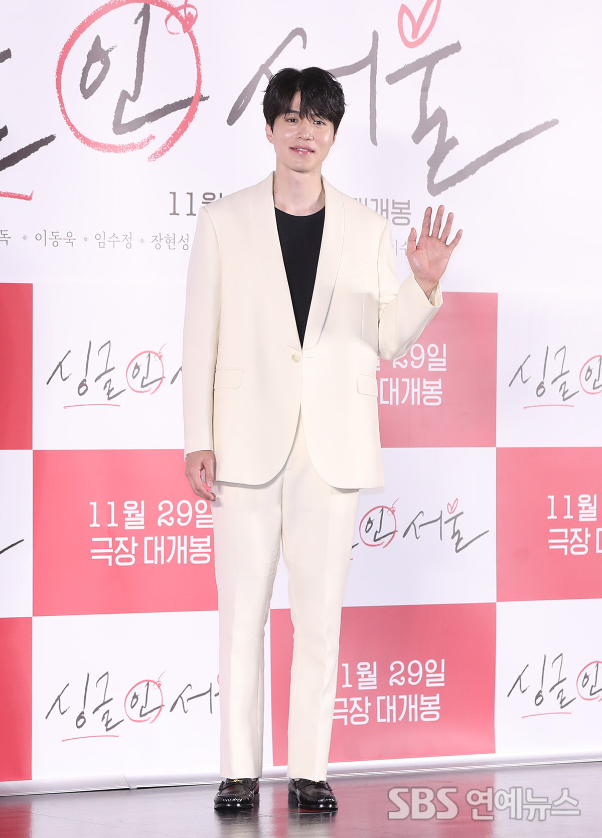 Lee Dong-wook
