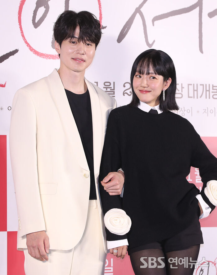 Lee Dong-wook and Im Soo-jung