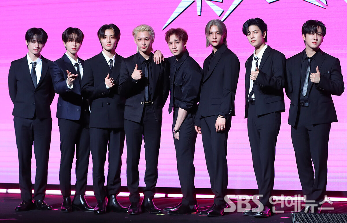 Stray Kids