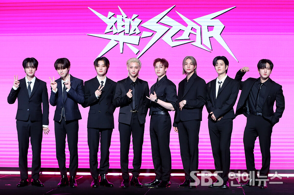 [Throwback] Stray Kids Are Back in 'Rock-Star' Mode