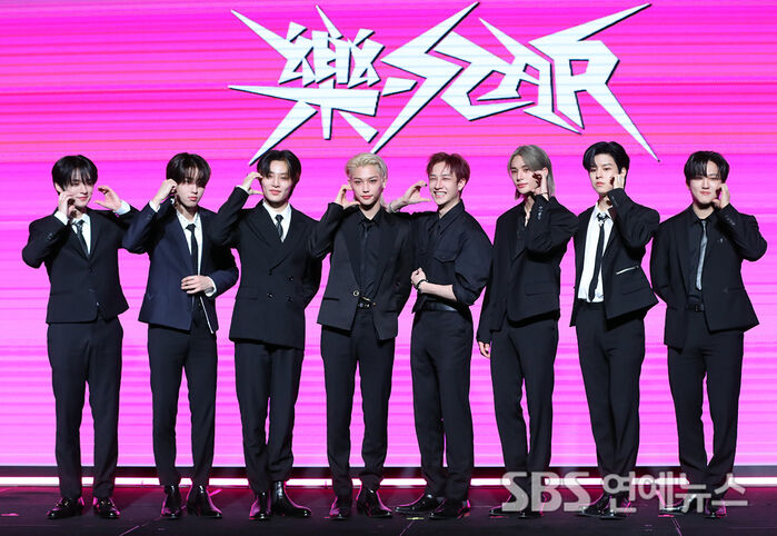 Stray Kids
