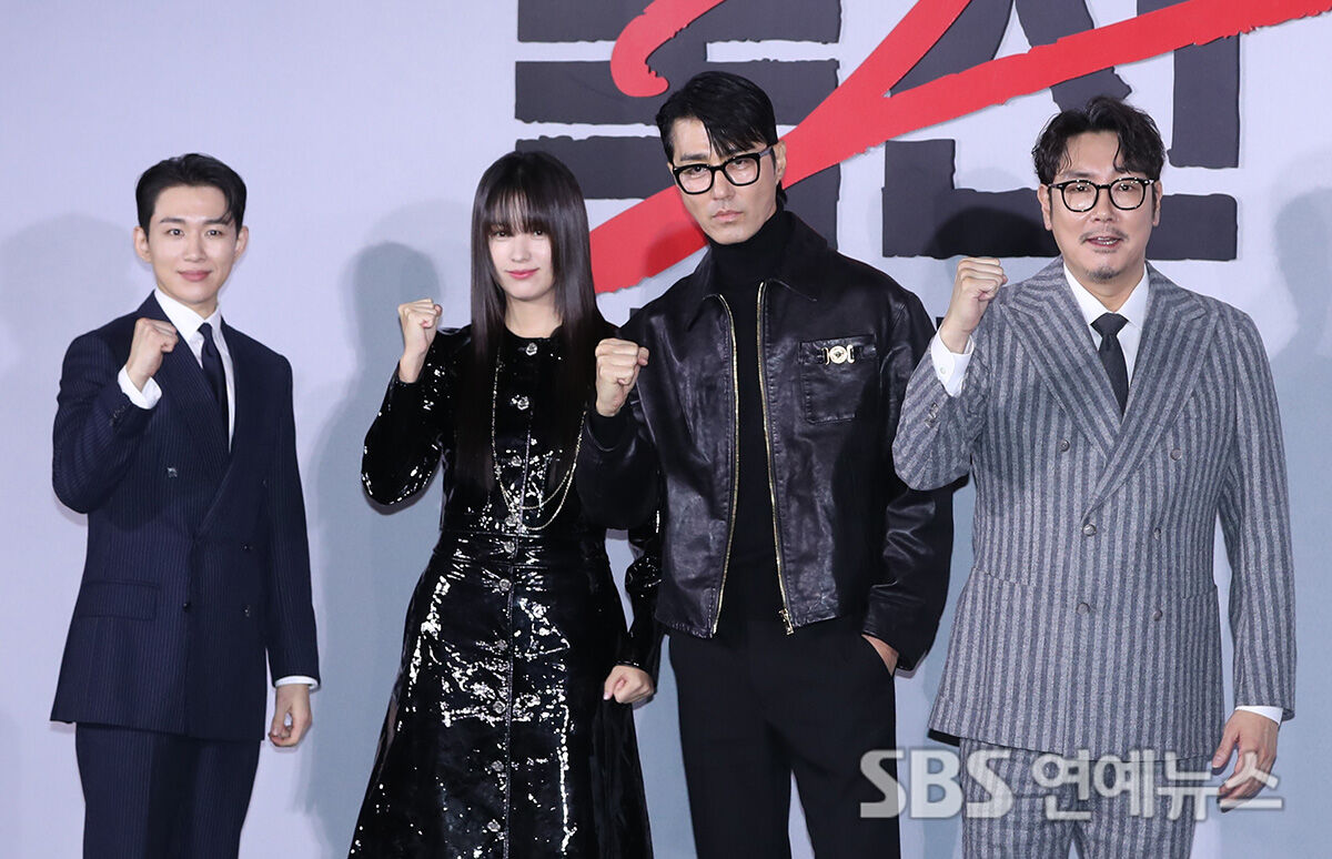 [E포토] 영화 '독전 2' 독한자들의 전쟁